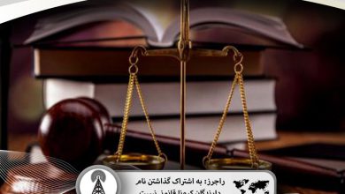 راجرز:"به اشتراک گذاشتن نام دارندگان کرونا قانونی نیست” ژاله رفیک راجرز دبیرکل حزب “هالکین”، ‎با اشاره به وظیفه بزرگ وزارت بهداشت گفت: "ضروری است که لیستی از همه افرادی که هر فرد مبتلا با آنها در تماس بوده تهیه و از وجود افراد شناسایی شده در قرنطینه اطمینان حاصل شود. وی همچنین اضافه کرد، به اشتراک گذاشتن نام و عکس افراد بیمار در رسانه های اجتماعی غیرقانونی است، اصلاً اخلاقی نیست و جرم محسوب می شود. برای کسانی که مرتکب این جرم می شوند جریمه و حبس نیز پیش بینی شده است. وی افزود: برای افرادی که به مطب مراجعه می کنند بسیار مهم است که از ماسک استفاده کنند، قانون 2 متر فاصله را رعایت کنند و در صورت امکان، در فضای بیرون منتظر بمانند. خط 1102 همچنان فعال خواهد بود و در صورت مشکوک شدن به کرونا از این خط استفاده نمایید. "