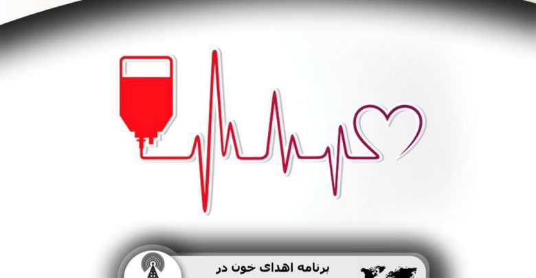 هلال احمر قبرس شمالی