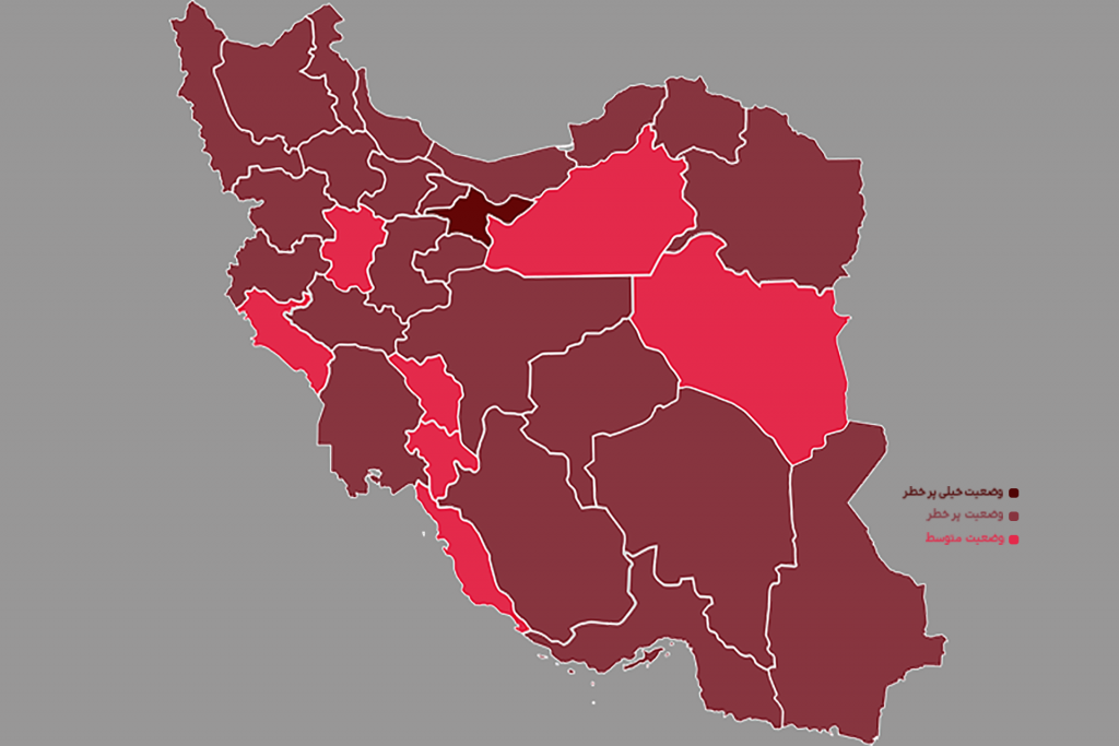 آخرین آمار کرونا در ایران