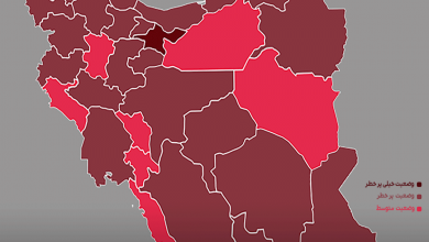 آخرین وضعیت کرونا در ایران