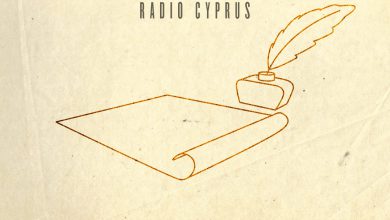 در گذر تاریخ - radiocyp