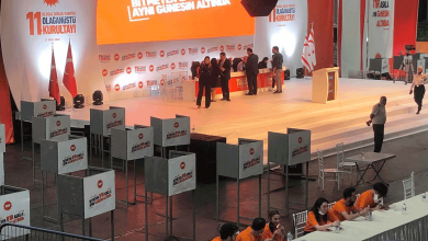 انتخاب رئیس حزب اتحاد ملی - radiocyp