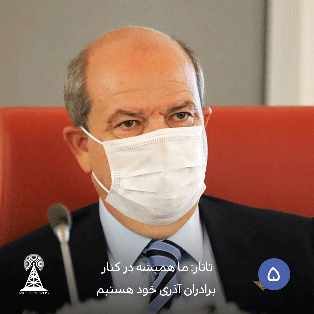تاتار: ما همیشه در کنار برادران آذری خود هستیم