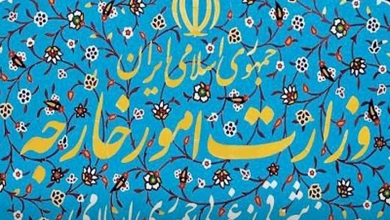 کاریکاتور پیامبر اسلام - radiocyp