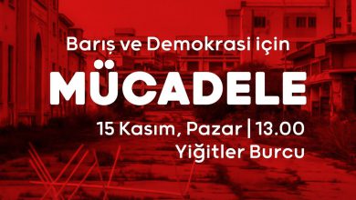 جوانان جمهوری خواه قبرس - رادیو قبرس