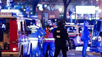 حملات تروریستی وین - رادیو قبرس