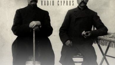 در گذر تاريخ - راديو قبرس