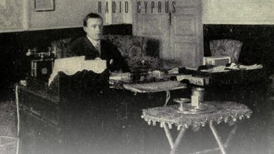 در گذر تاريخ - راديو قبرس