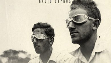 در گذر تاریخ - رادیو قبرس