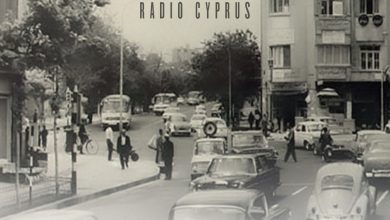 در گذر تاریخ - رادیو قبرس