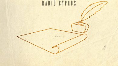 در گذر تاریخ - رادیو قبرس