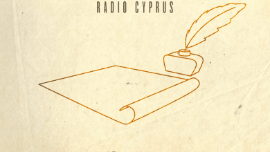 در گذر تاریخ - رادیو قبرس