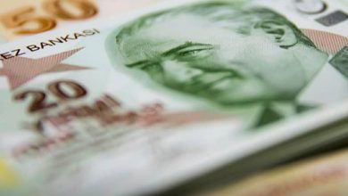 سقوط ارزش لیر - رادیو قبرس