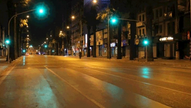 منع رفت و آمد شبانه قبرس - رادیو قبرس