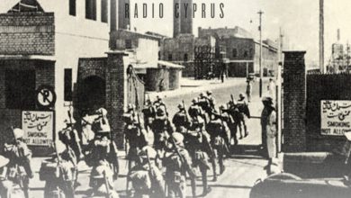 در گذر تاريخ - رادیو قبرس