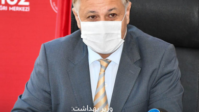 علی پیلی - رادیو قبرس