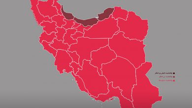 آخرین وضعیت کرونا در ایران