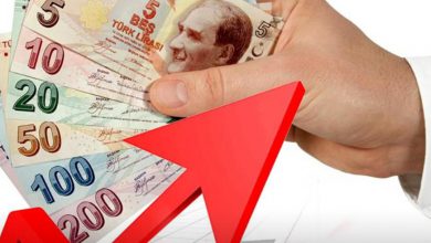 کنفرانس تجارت و توسعه - رادیو قبرس