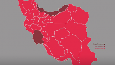 آخرین وضعیت کرونا در ایران - رادیو قبرس