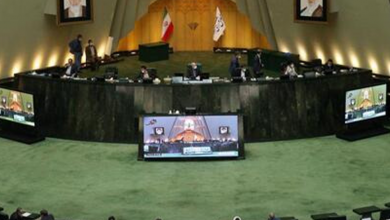 مجلس شورای اسلامی - رادیو قبرس