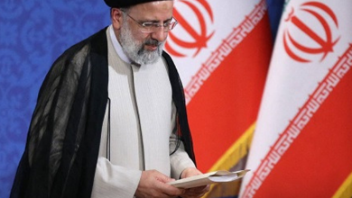 رئیسی - رادیو قبرس