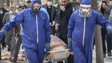 گورستان - رادیو قبرس