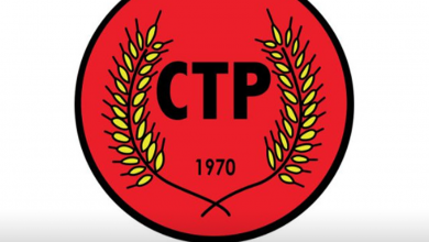 CTP - رادیو قبرس