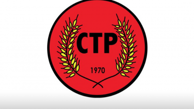 حزب جمهوری خواه ترک - رادیو قبرس