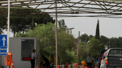 مرز - رادیو قبرس