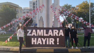 افزایش قیمت - رادیو قبرس